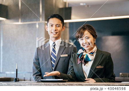 ビジネス　　受付 43046598