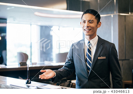 ビジネス　　受付 43046613