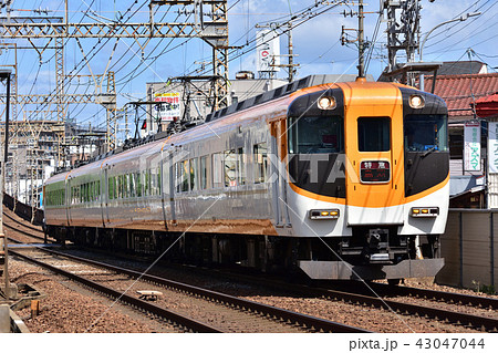 近鉄特急　サニーカー　１２４００系 43047044