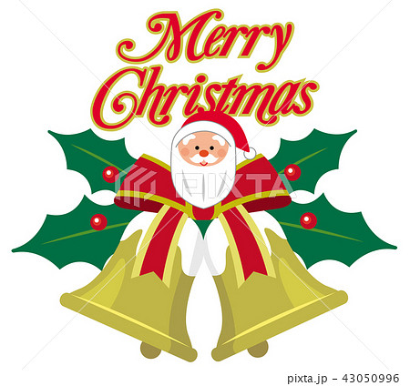 メリークリスマス 43050996