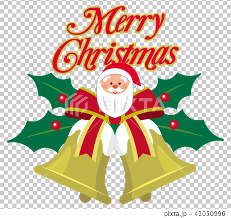 Merry Christmas  43050996