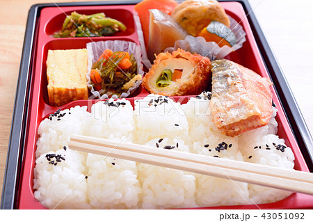 おいしい燒鮭の幕の内弁当 43051092