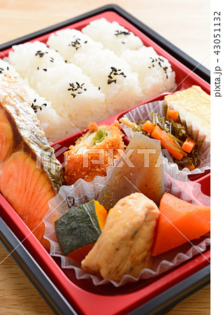 おいしい燒鮭の幕の内弁当 43051132