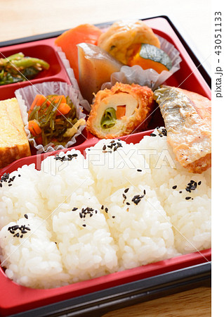 おいしい燒鮭の幕の内弁当 43051133