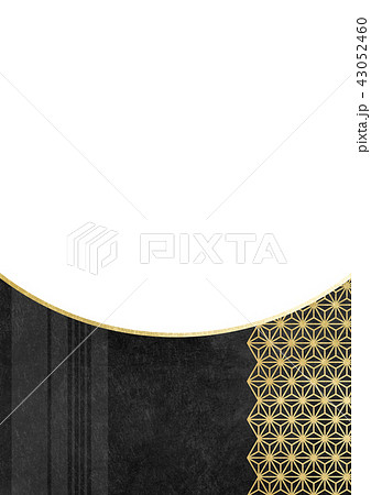 麻の葉 ライン 金黒 背景素材 透過のイラスト素材