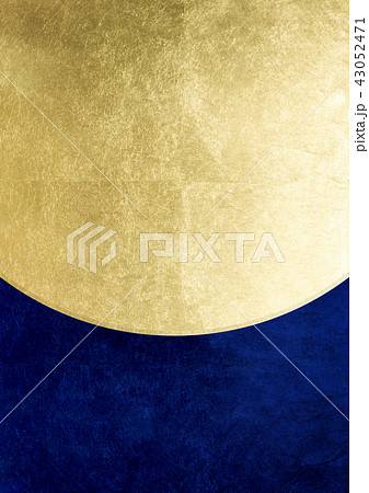 Golden blue (background material) - Stock Illustration [43052471] - PIXTA