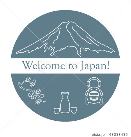Set of Japan traditional design elements 43053456
