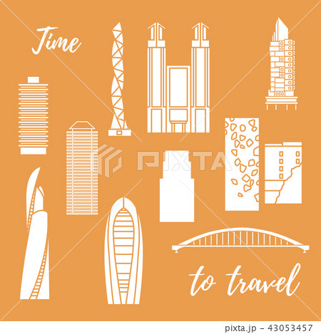 Unusual Japanese architecture Travel and leisure. 43053457