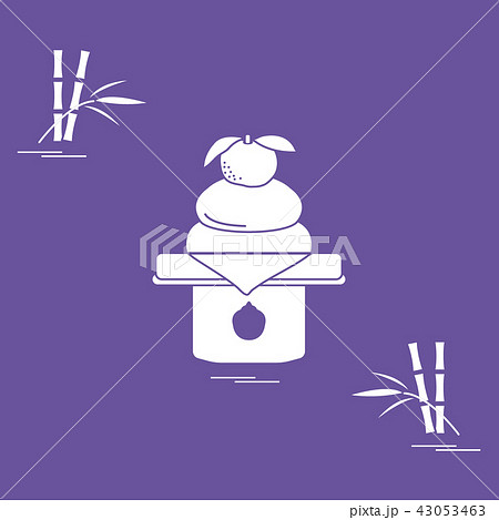 Kagami mochi - traditional New Year treats in Kagami mochi - traditional New Year treats in 43053463