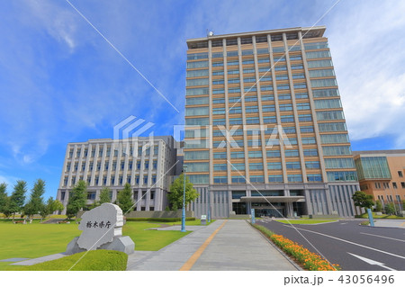 栃木県庁舎 43056496