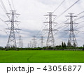 electricity pylons or high-voltage power lines  43056877
