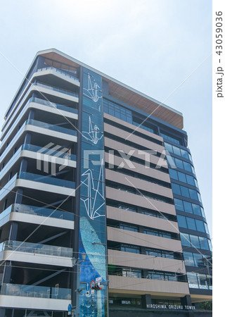 おりづるタワー 43059036