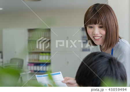 ビジネスシーン 43059494