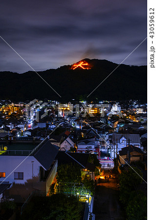 五山送り火 五山送り火 43059612