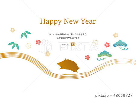 亥年-年賀状テンプレート-a1 亥年-年賀状テンプレート-a1 43059727