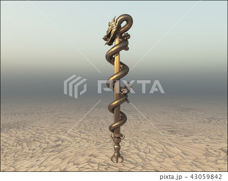 俱利加羅剣 俱利加羅剣 43059842