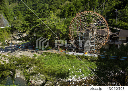 佐伯市本庄の日本一の大水車 43060503