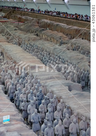 Terracotta Army 43061381