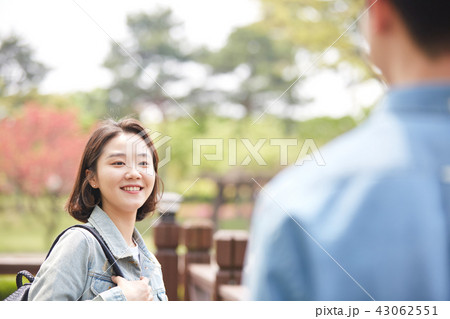 恋人 友達 友人 43062551