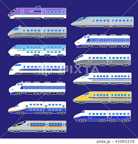 新幹線のイラスト のイラスト素材