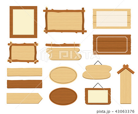 木の看板のイラスト素材 43063376 Pixta