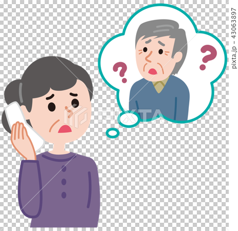 介護の相談　電話受付 43063897