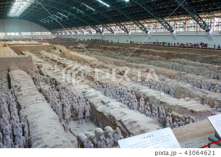 Terracotta Army 43064621