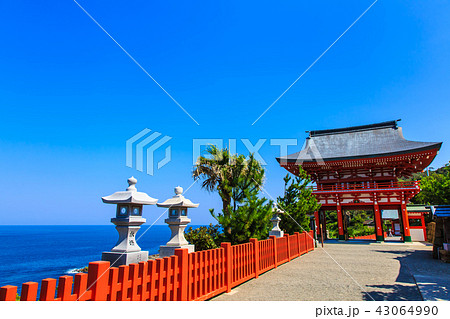 鵜戸神宮　【宮崎県日南市】 43064990