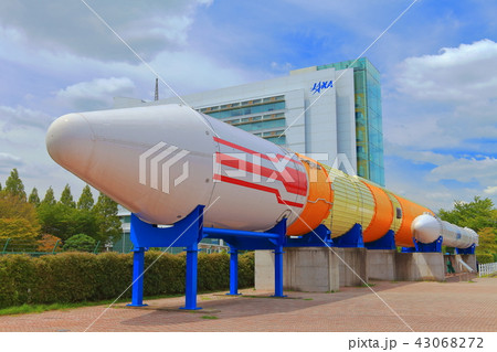 筑波宇宙センター 43068272