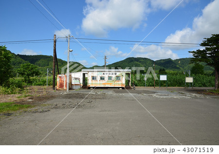 本中小屋駅　札沼線 43071519