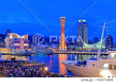 神戸港夜景 43071808