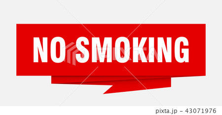 no smoking no smoking 43071976
