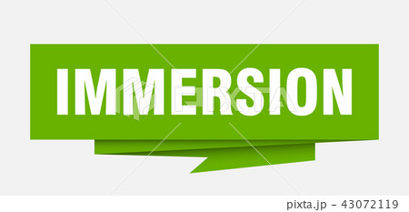 immersion 43072119