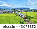 喜久田の田園と電車 43073852