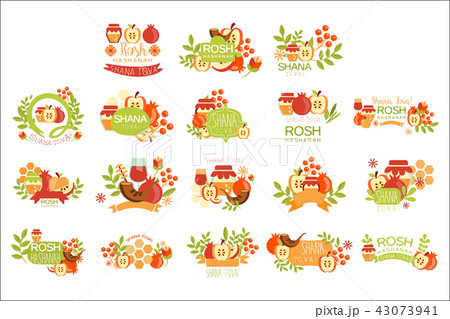 Rosh Hashanah Bright Postcard Labels Set Of Designs. Colorful Simple Holiday Logo Collection With 43073941