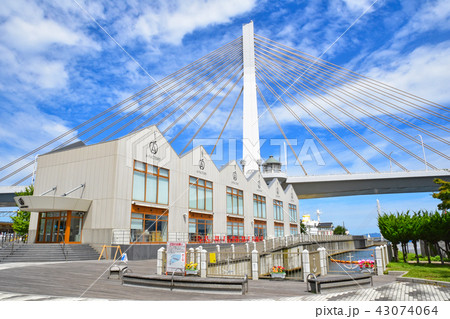 A-FACTORY A-FACTORY 43074064