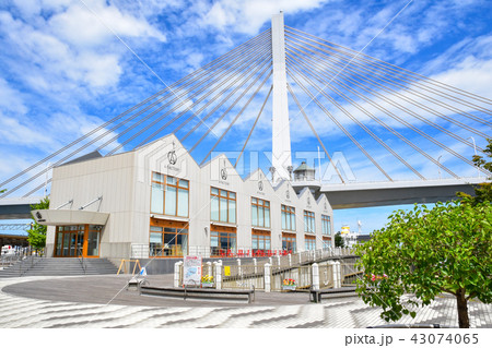 A-FACTORY 43074065