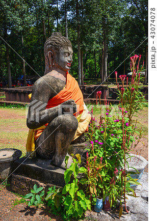 ライ王のテラス 43074078