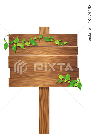 木の看板 葉っぱ Png 切り抜き素材 のイラスト素材 43074498 Pixta
