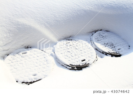 合併浄化槽、家併浄化槽、家庭用庭用 43074642