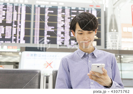 空港 待ち時間 空港 待ち時間 43075762