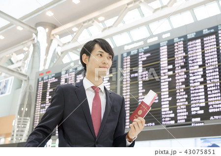 空港 ビジネス 空港 ビジネス 43075851