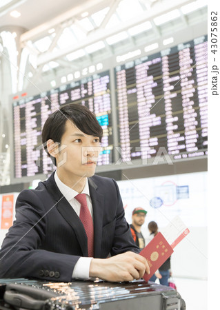 空港 ビジネス 空港 ビジネス 43075862