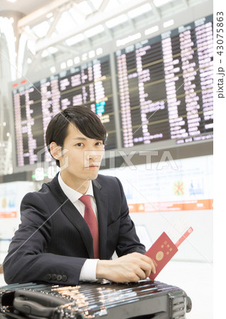 空港 ビジネス 空港 ビジネス 43075863