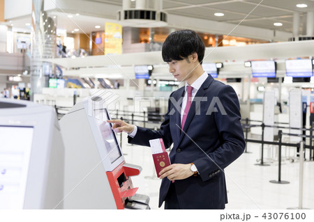 空港　ビジネス 43076100