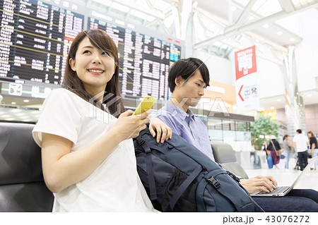 空港 待ち時間 空港 待ち時間 43076272