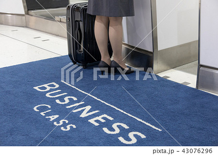 空港　ビジネスクラス 43076296