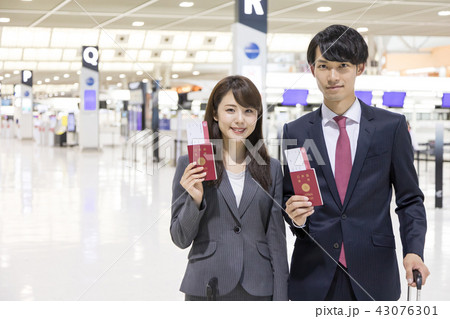 空港　ビジネスクラス 43076301