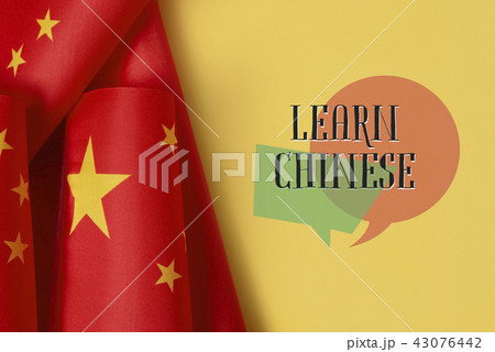 flags of China and text learn Chinese flags of China and text learn Chinese 43076442