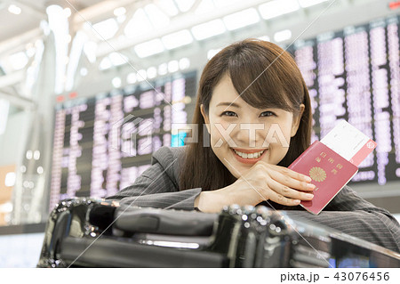 空港 ビジネス 空港 ビジネス 43076456